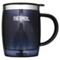 Thermos Mercury Desk Mug, Blue