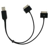 Kit Emergency Power / Twin Sync Cable