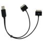 Kit Emergency Power / Twin Sync Cable Universal