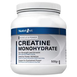 Nutri 1st Creatine Monohydrate 500g