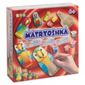 KSG Crafts Matryoshka Parrott Dolls