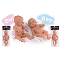 Dolls World Early Moments Boy