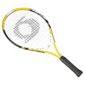 activequipment 23" junior tennis racket