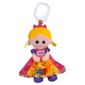Lamaze Sophie the Princess