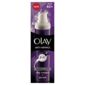 Olay Anti-Wrinkle 2In1 Day Cream & Serum 50ml