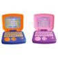 Carousel Mini Laptop