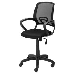 Mesh Office Chair, Black