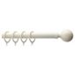 29mm Metal Curtain Pole Ball Finial 1.8M Cream