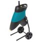 Tesco 2500W Impact Shredder IS012011