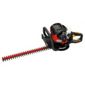 Homelite Petrol Hedge Trimmer HHT2655