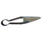 Dobbies Select Topiary & Trimming Shears