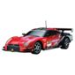 Auldey Nissan-GT-R Super GT 1:16 RC Toy Car