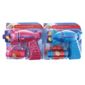 Tesco Water Shooting Bubble Gun