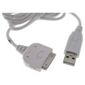 USB charger sync or data transfer for the iPad, iPod, iPhone