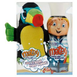 Matey Bubble Bath Set