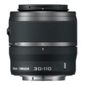 Nikon 1 NIKKOR Black VR 30-110mm f/3.8-5.6 Lens