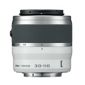 Nikon JVA703DB 130-110mm f/3.8-5.6 Nikkor VR Lens - White