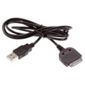 Kit Data/charger cable for the new Apple iPad, iPad 2, iPhone and iPod, Black