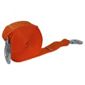 Silverline Tow Rope 3 Ton