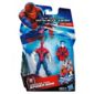 The Amazing Spider-Man Comic Series Action Figure