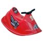 Character Rocker (colours and designs may vary)