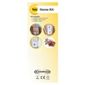 Yale Home Alarm Kit