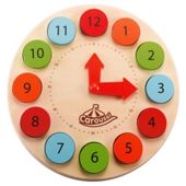Carousel Wooden Time Teacher