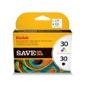 Kodak 30B/ Kodak 30CL Printer Ink Cartridges - Black and Colour Multipack
