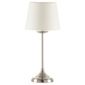 Tesco Lighting Oxford Table Lamp, Antique Pewter