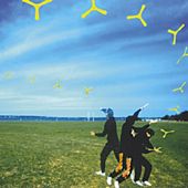 Wicked Outdoor Booma