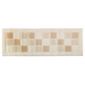 Tesco Rugs Squares Runner Cream 60x180cm