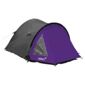 Gelert Lunar 2-Man Dome Tent