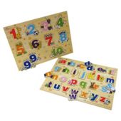 Carousel Large Wooden Jigsaw Puzzle (Only One Supplied)