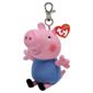 Ty Peppa Pig Keychain (Assorted)