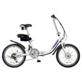 Hopper 20" Folding Electric bike