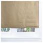 Sparkle Roller Blind 180cm Gold