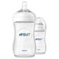 Philips AVENT SCF693/27 Natural 260 ml/9 oz Slow Flow Teat Twin pack