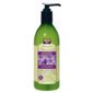 Lavender Hand Soap 350ml