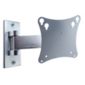 Peerless Pivot Wall Mount Bracket for 10" - 26" LCD's - Black