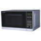 Sharp R272SLM 20L 800W Compact Solo Microwave - Silver