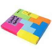Block Notes - Sticky Notes