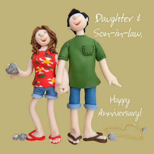 Image of Holy Mackerel Anniversary Daughter & Son In Law Greetings Card