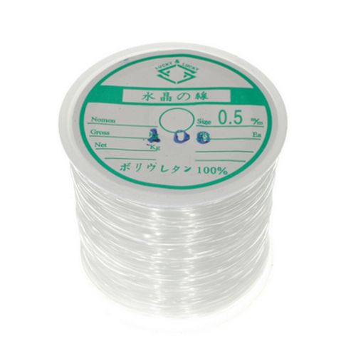 Image of Fishing Line -monofilament 0.50mm - 100mt