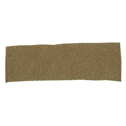 Image of Procion Mx Dye 105 Olive Green