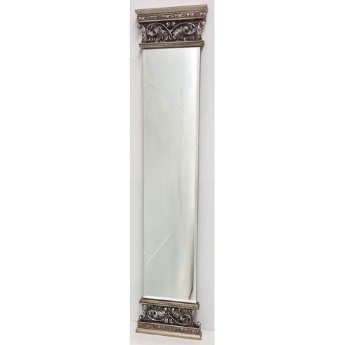 Image of Alterton Furniture Alterton Furniture Alcove Wall Mirror