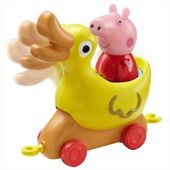 Peppa Pig's Duck Theme Park Ride