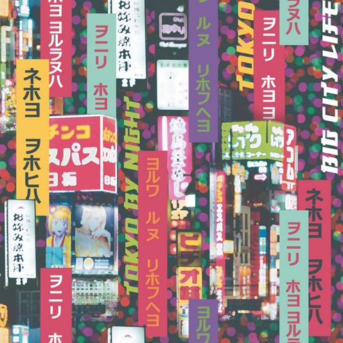 Image of Muriva Tokyo Wallpaper - Multi