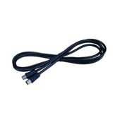 VCR TV Sat Aerial Coaxial Male To Female Cable Lead 5M