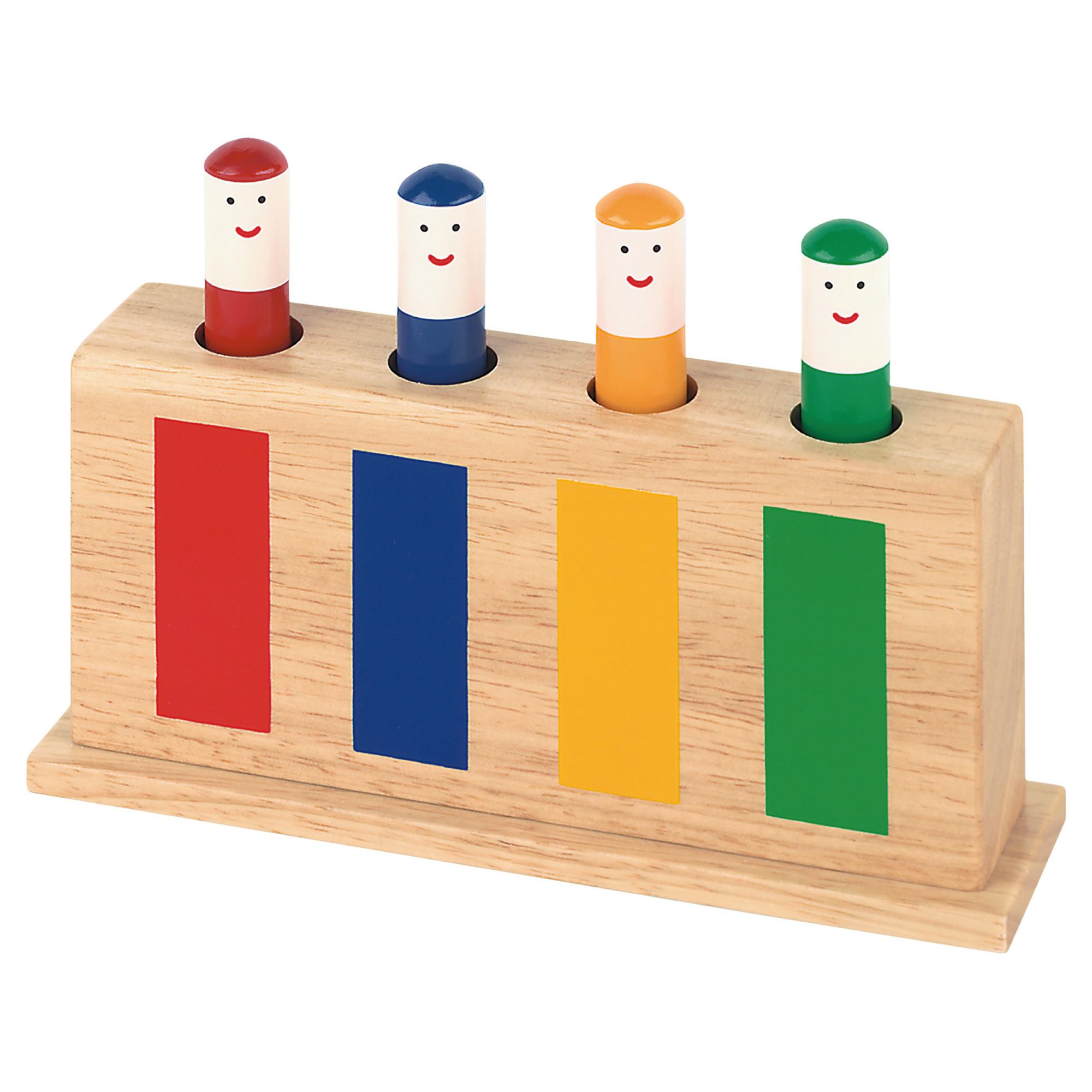 Galt Toys Pop Up Toys