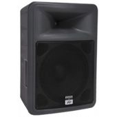 Peavey PR 15 PA Enclosure